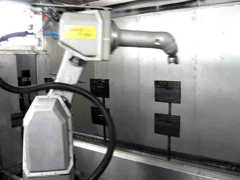 梅河机械为吉林某公司做的机器人笔记本外壳喷